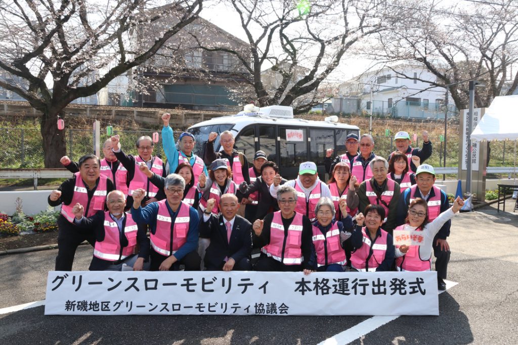 新磯地区 グリンスローモビリティ